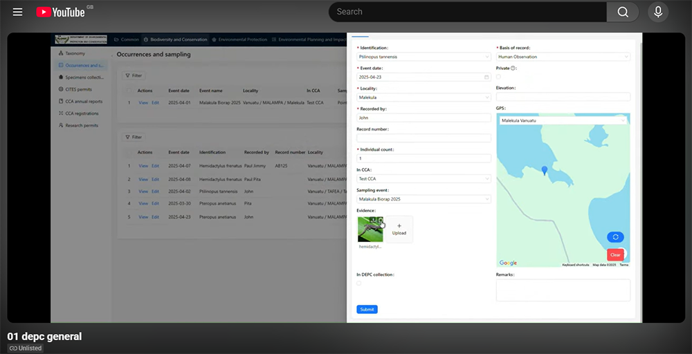 Screen shot of a data entry page